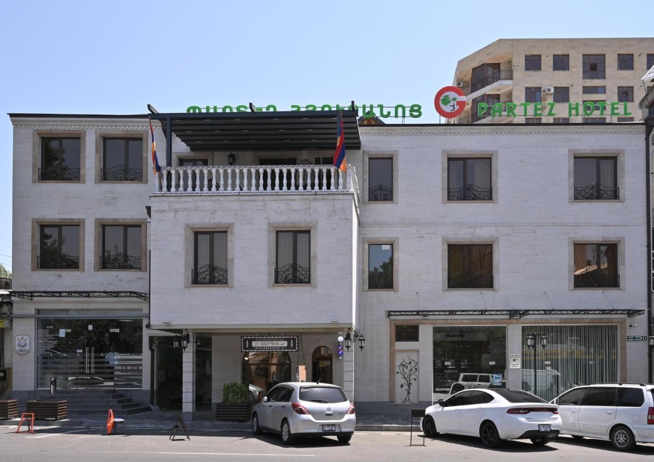 Hotel Partiez 예레반 외부 사진