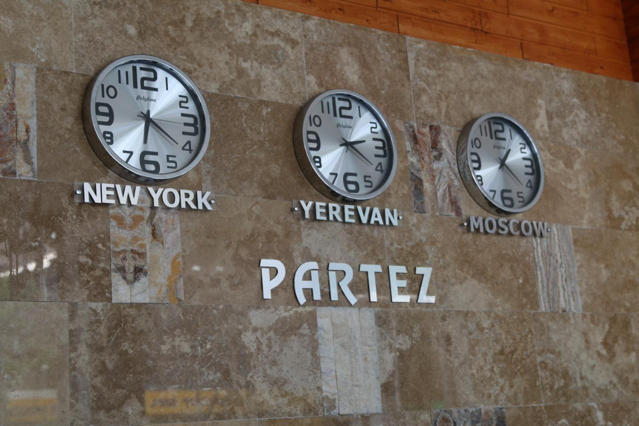 Hotel Partiez 예레반 외부 사진